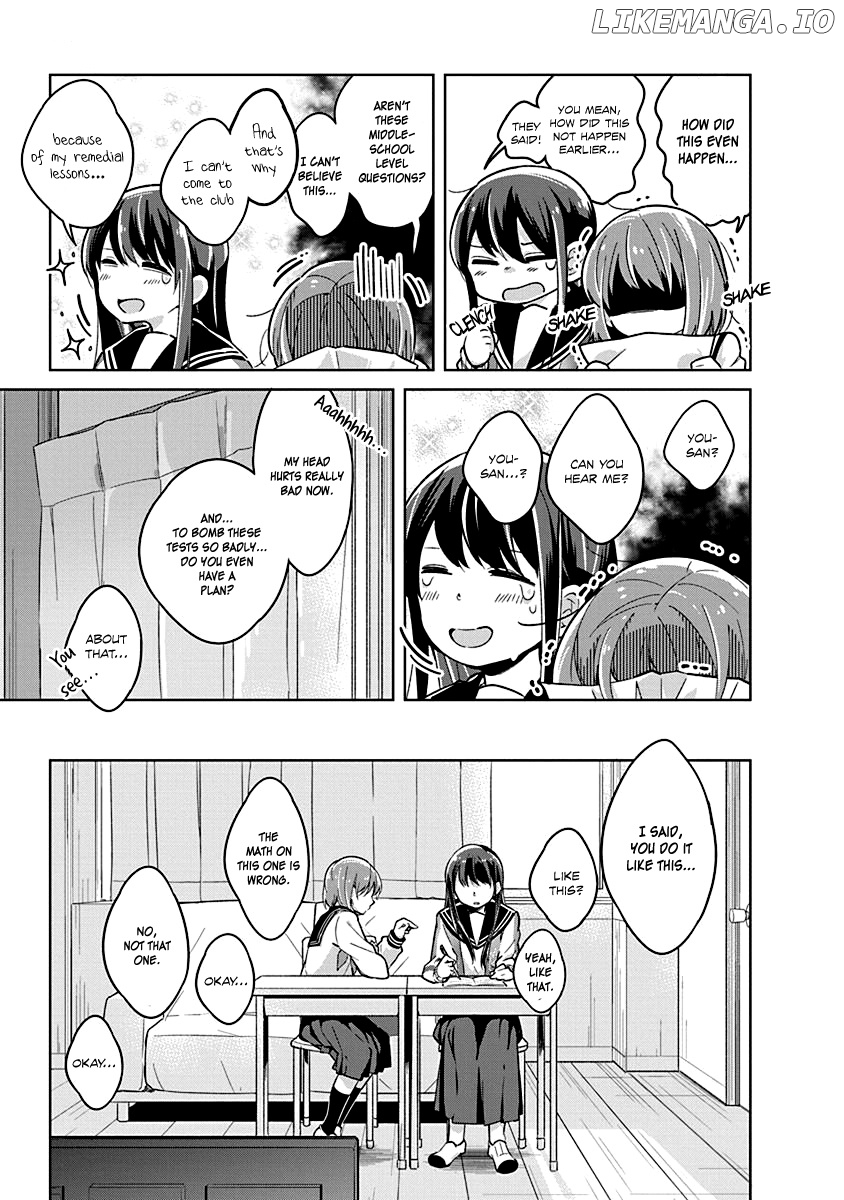 Watashi wa Kimi wo Nakasetai chapter 15 - page 10