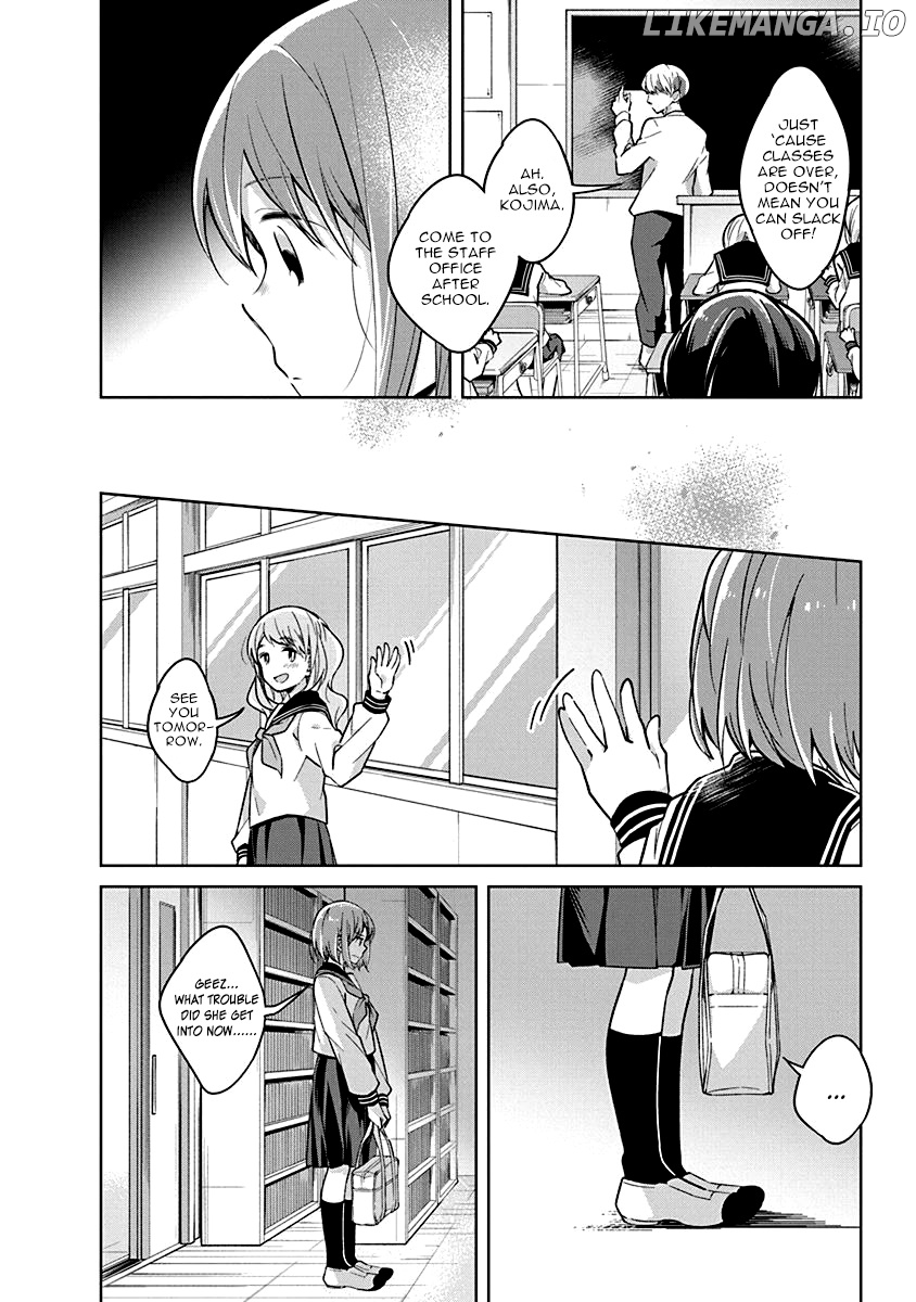 Watashi wa Kimi wo Nakasetai chapter 15 - page 7