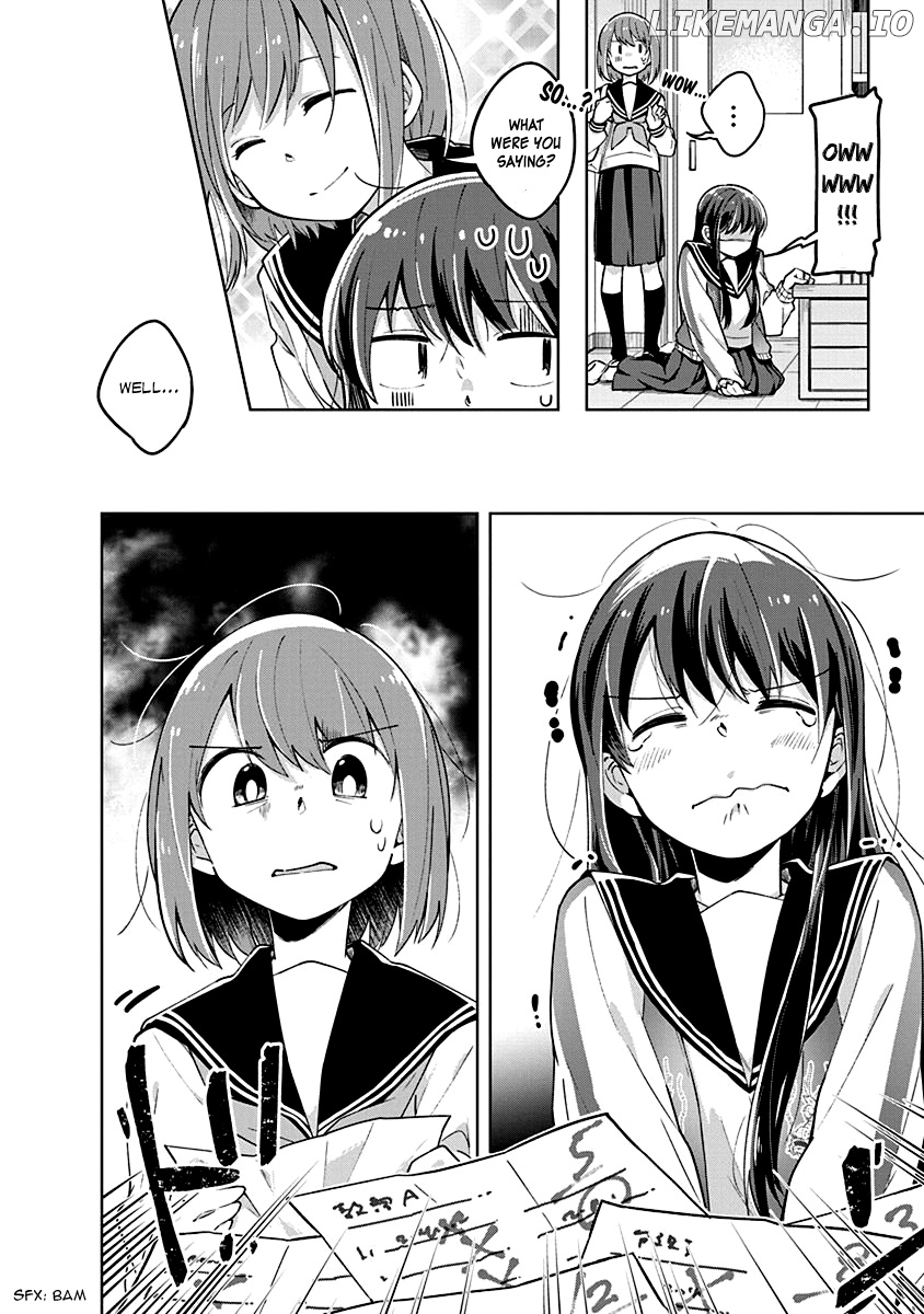 Watashi wa Kimi wo Nakasetai chapter 15 - page 9