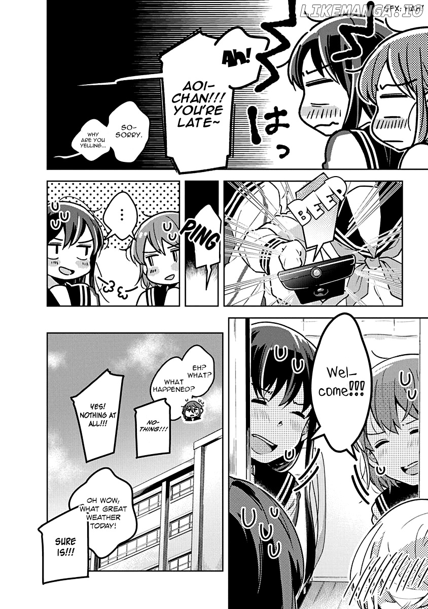 Watashi wa Kimi wo Nakasetai chapter 17 - page 9