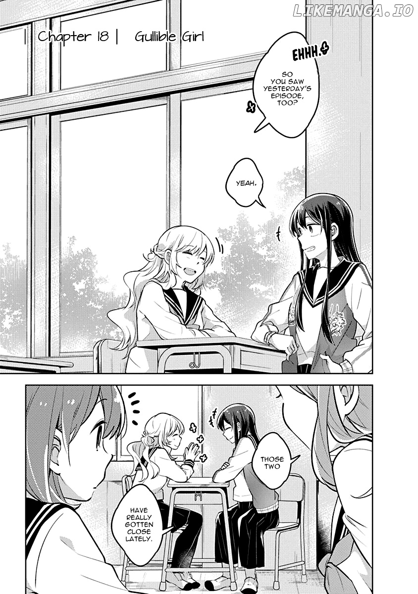 Watashi wa Kimi wo Nakasetai chapter 18 - page 2