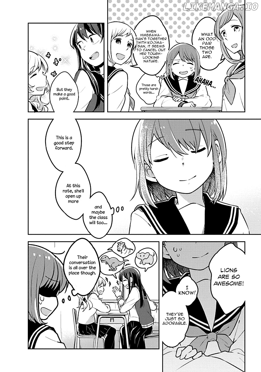 Watashi wa Kimi wo Nakasetai chapter 18 - page 3
