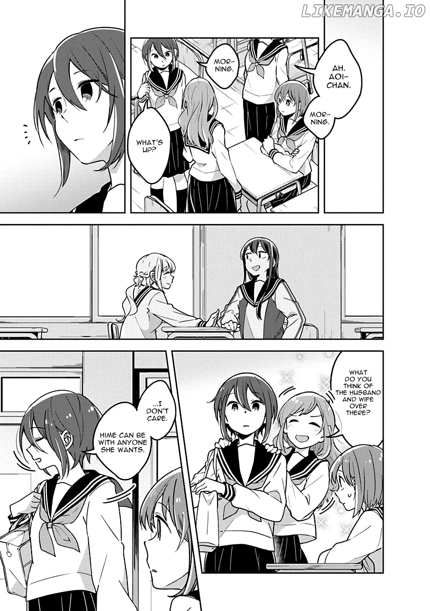 Watashi wa Kimi wo Nakasetai chapter 18 - page 4
