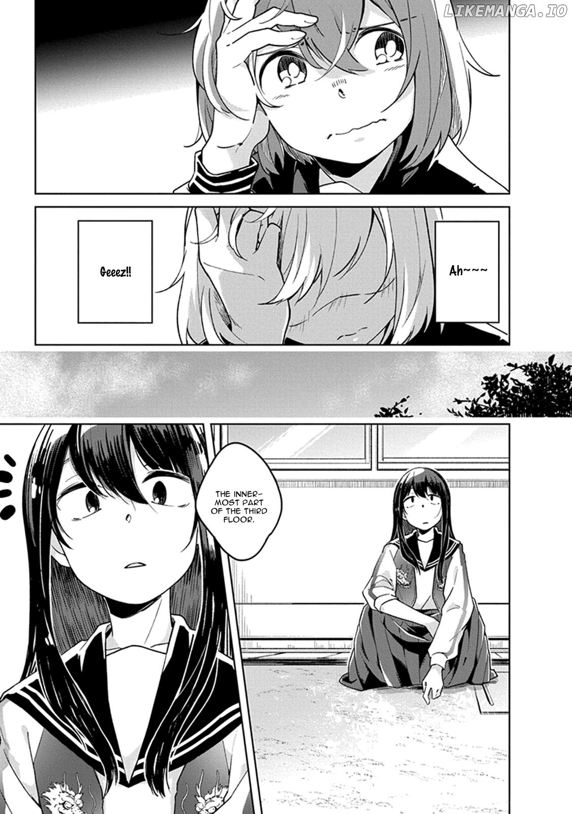 Watashi wa Kimi wo Nakasetai chapter 2 - page 10