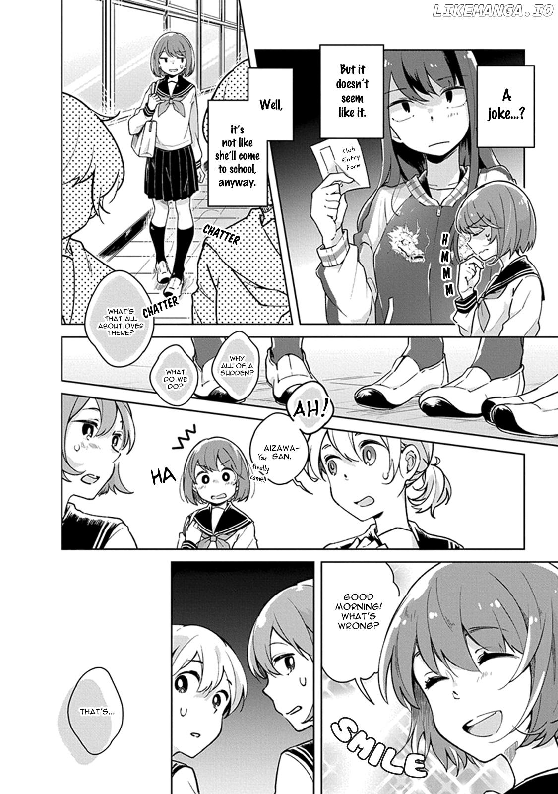 Watashi wa Kimi wo Nakasetai chapter 2 - page 3