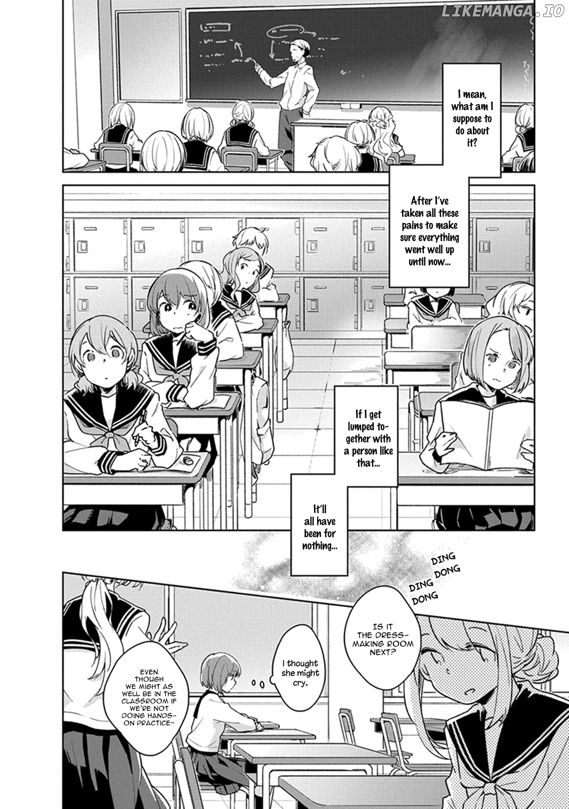 Watashi wa Kimi wo Nakasetai chapter 2 - page 9