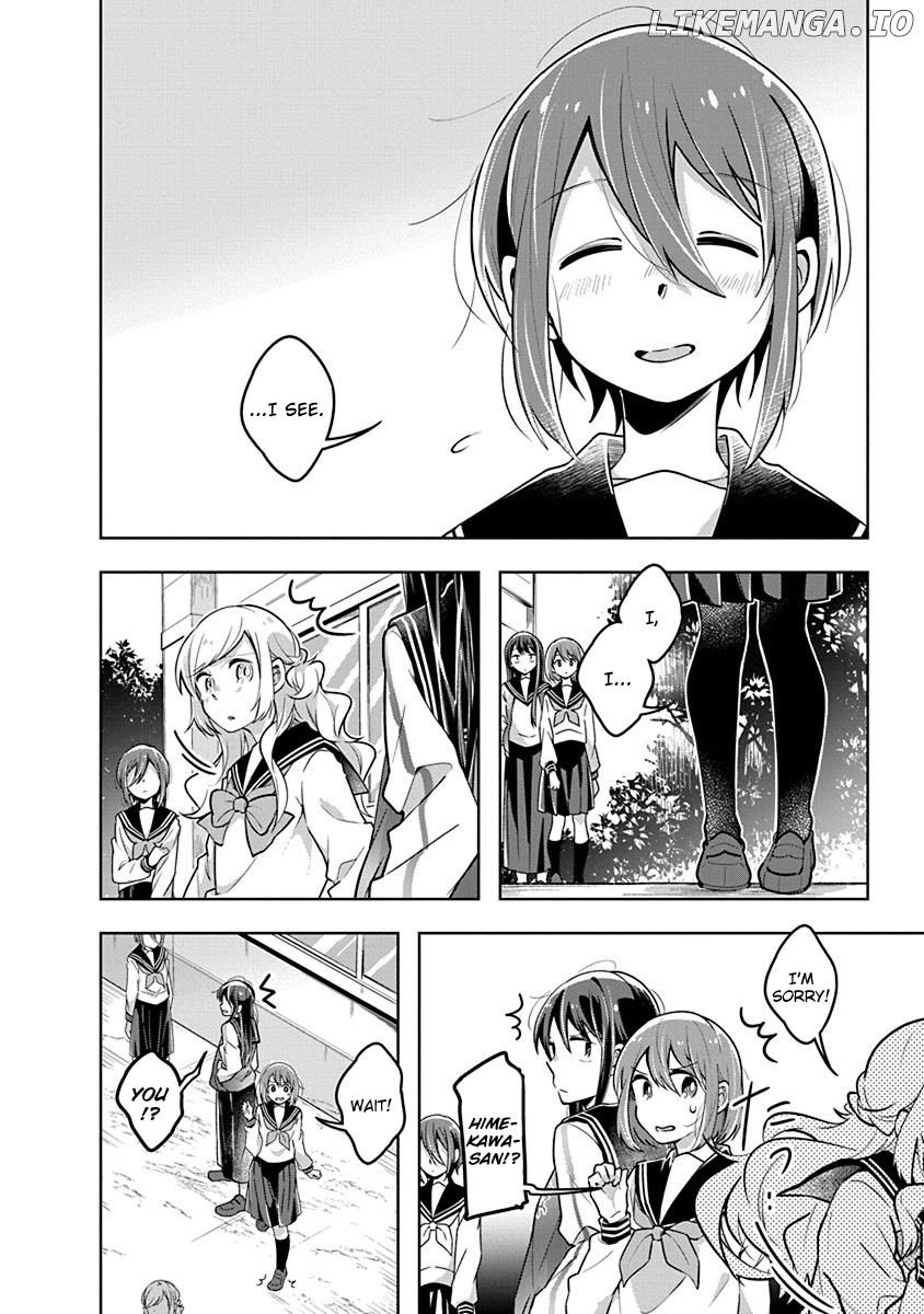 Watashi wa Kimi wo Nakasetai chapter 28 - page 2