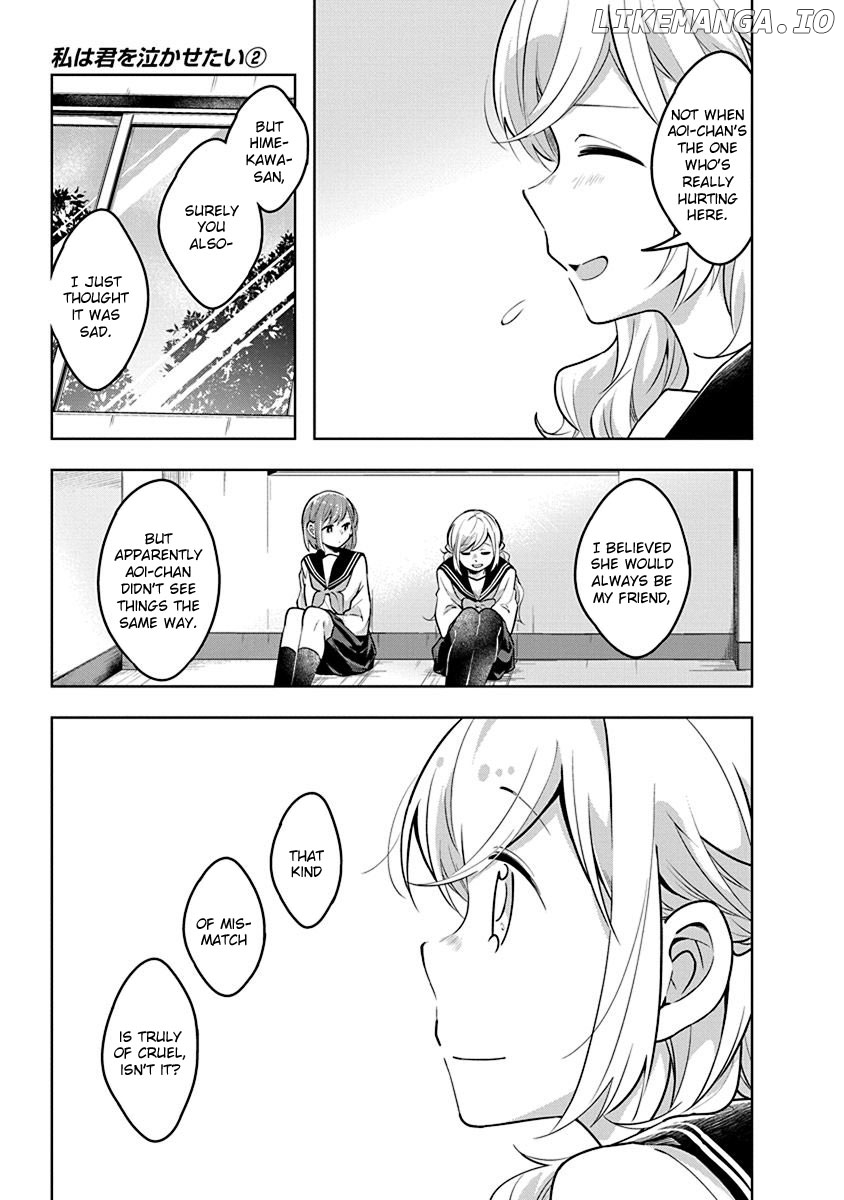 Watashi wa Kimi wo Nakasetai chapter 28 - page 7