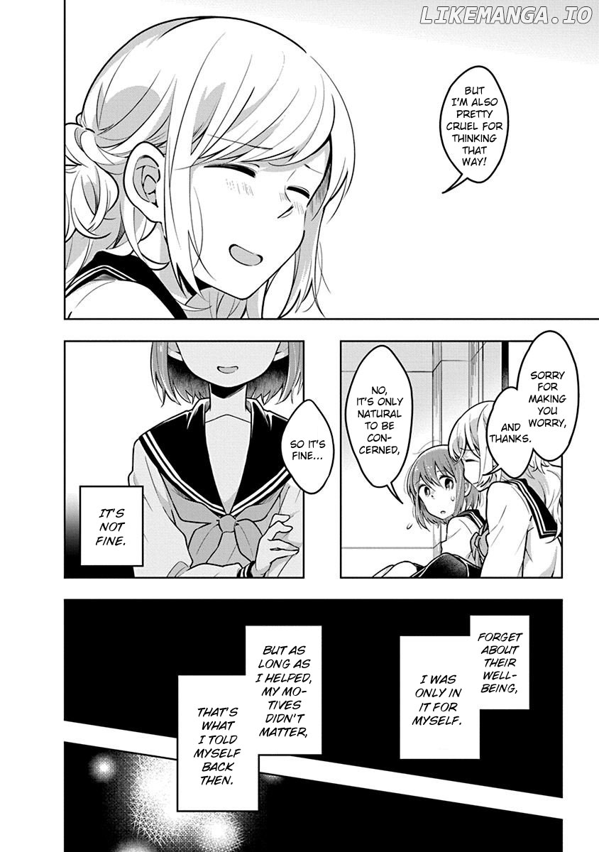 Watashi wa Kimi wo Nakasetai chapter 28 - page 8