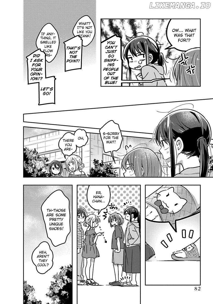 Watashi wa Kimi wo Nakasetai chapter 22 - page 10