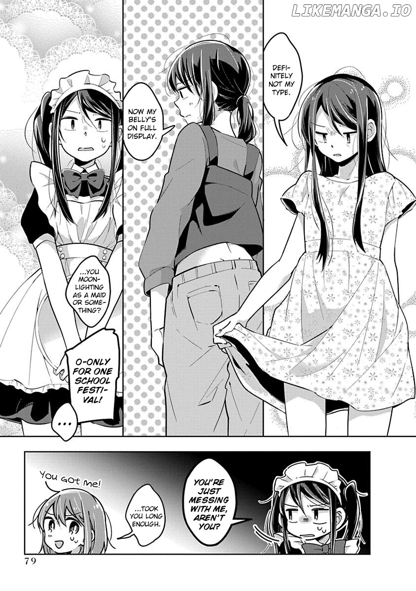 Watashi wa Kimi wo Nakasetai chapter 22 - page 7