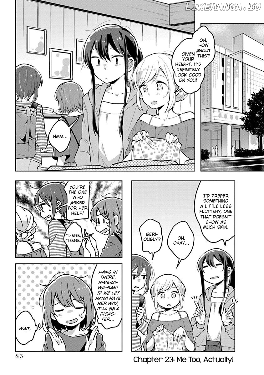 Watashi wa Kimi wo Nakasetai chapter 23 - page 1