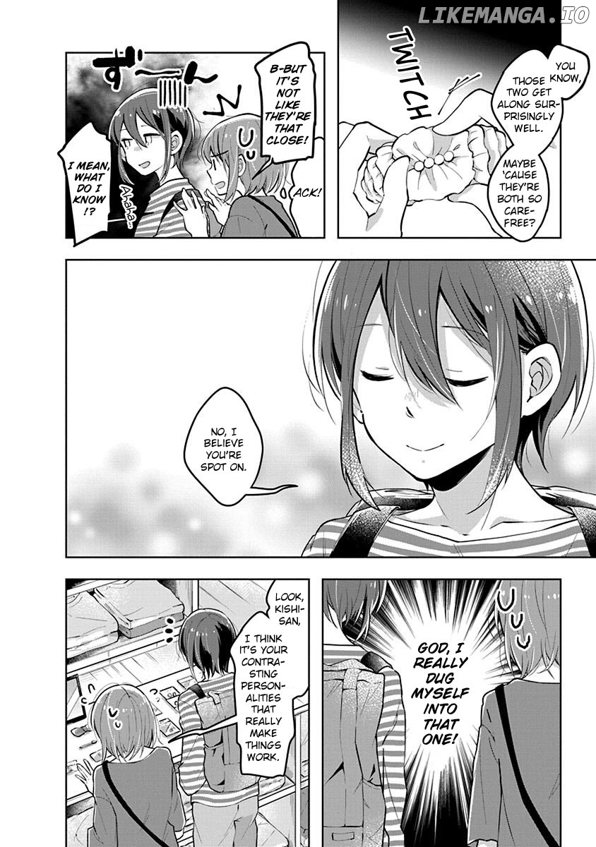 Watashi wa Kimi wo Nakasetai chapter 23 - page 4
