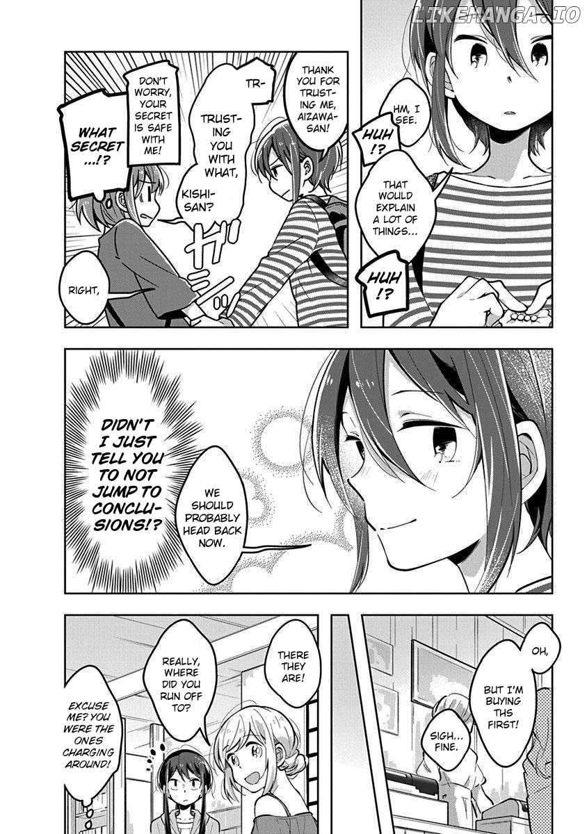 Watashi wa Kimi wo Nakasetai chapter 23 - page 6