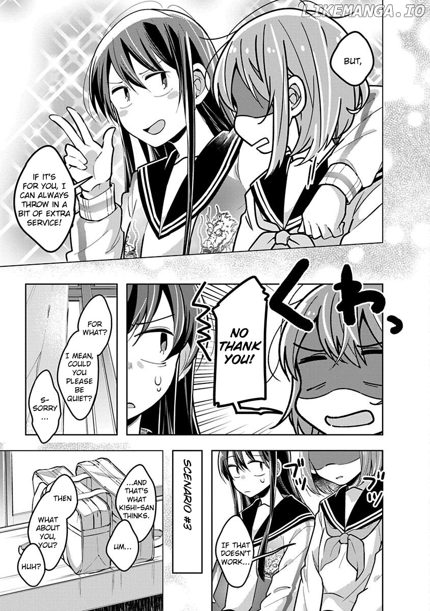 Watashi wa Kimi wo Nakasetai chapter 24 - page 5