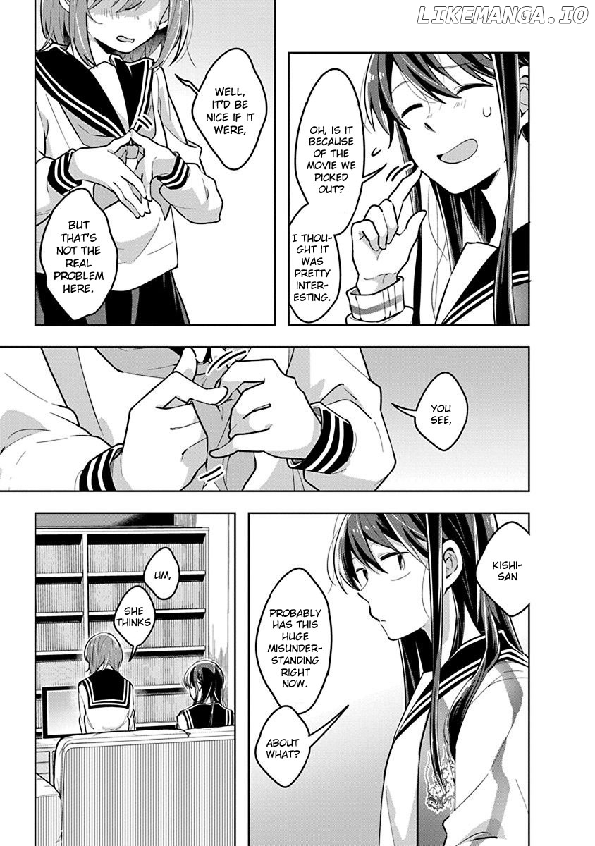 Watashi wa Kimi wo Nakasetai chapter 24 - page 7
