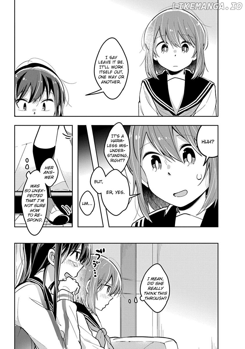 Watashi wa Kimi wo Nakasetai chapter 24 - page 9
