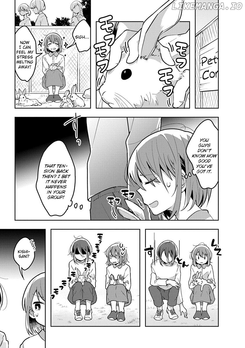 Watashi wa Kimi wo Nakasetai chapter 25 - page 5