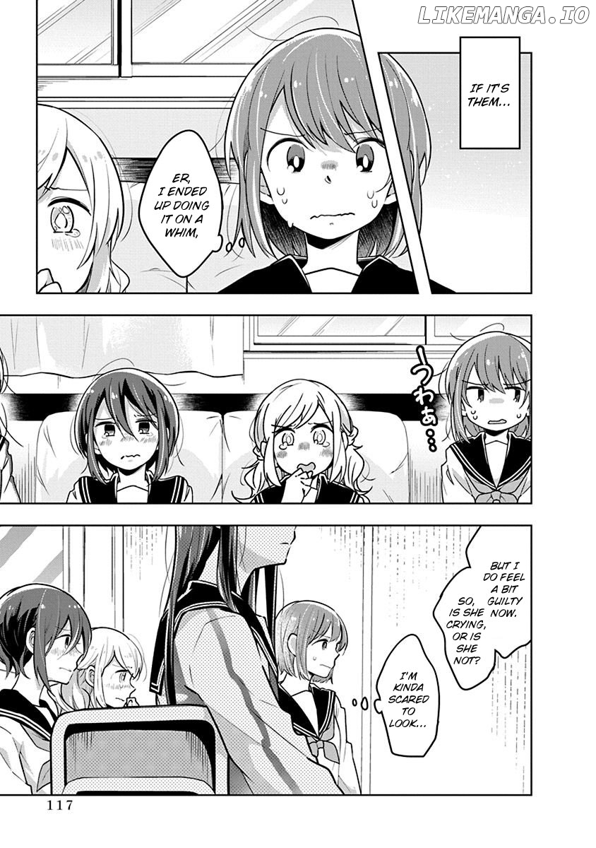 Watashi wa Kimi wo Nakasetai chapter 26 - page 5
