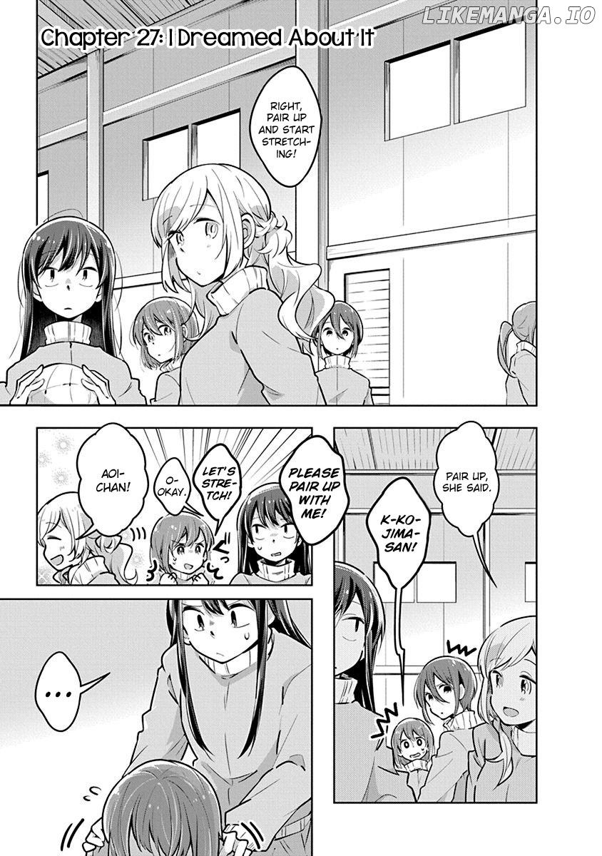 Watashi wa Kimi wo Nakasetai chapter 27 - page 1
