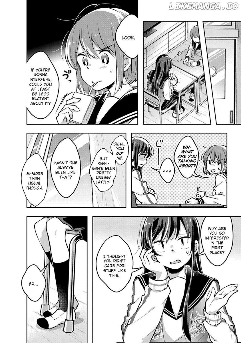 Watashi wa Kimi wo Nakasetai chapter 27 - page 2