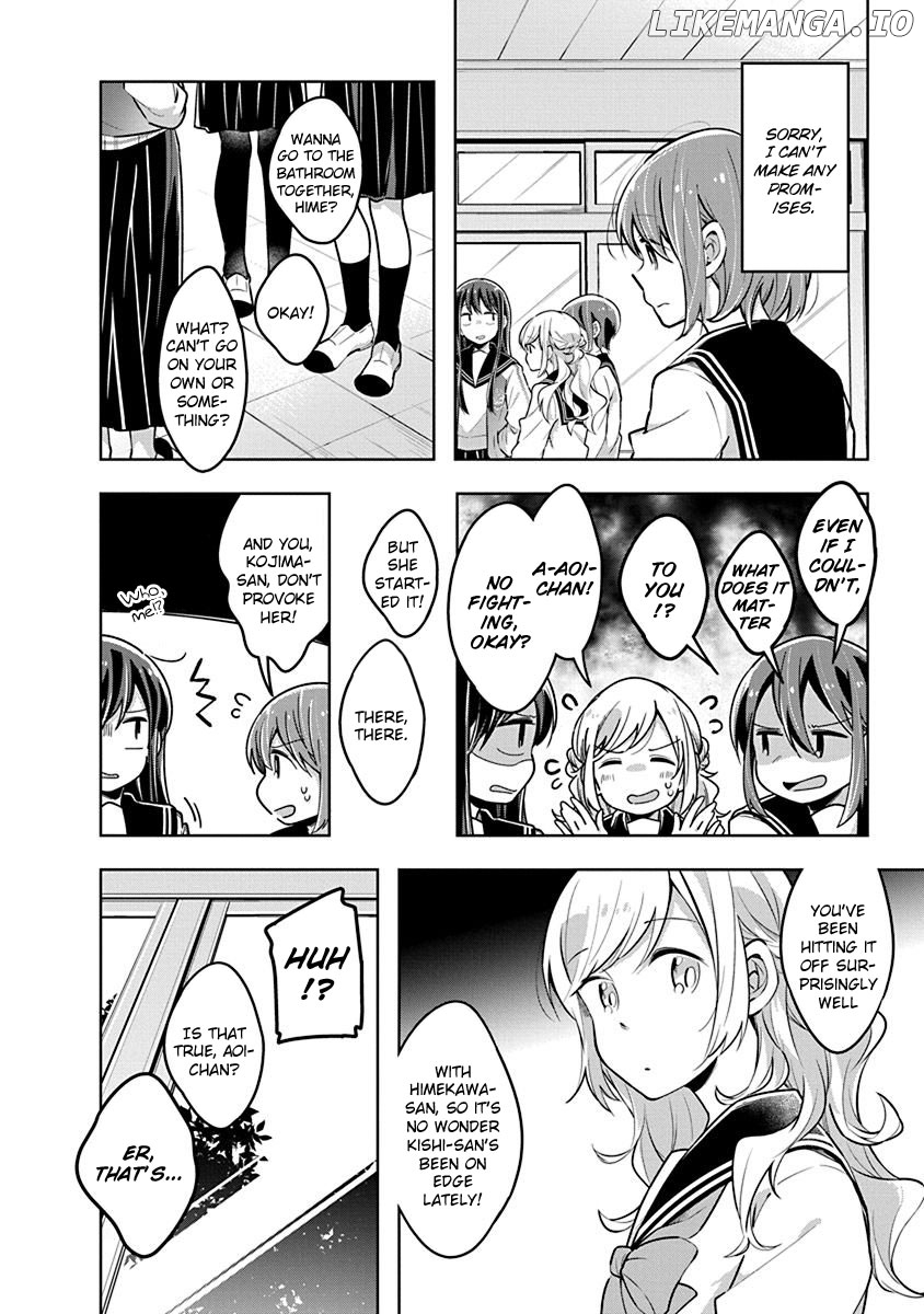 Watashi wa Kimi wo Nakasetai chapter 27 - page 4