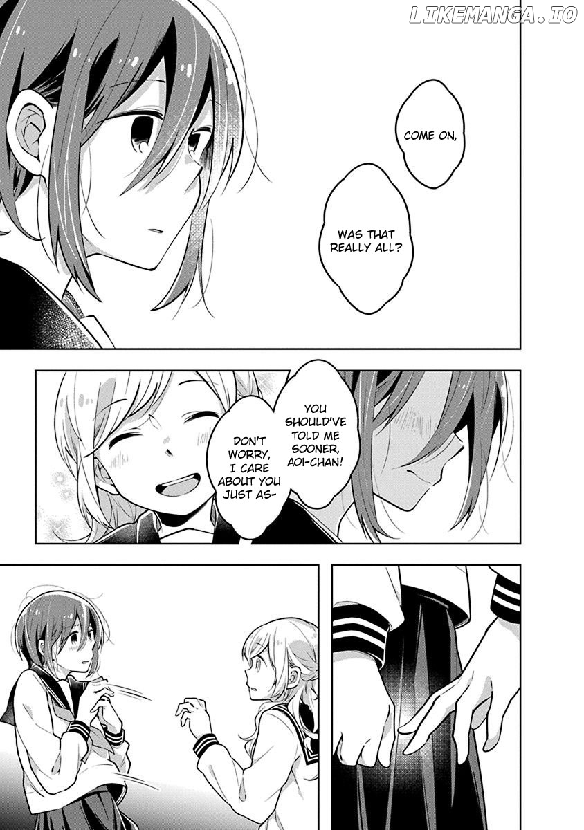 Watashi wa Kimi wo Nakasetai chapter 27 - page 5