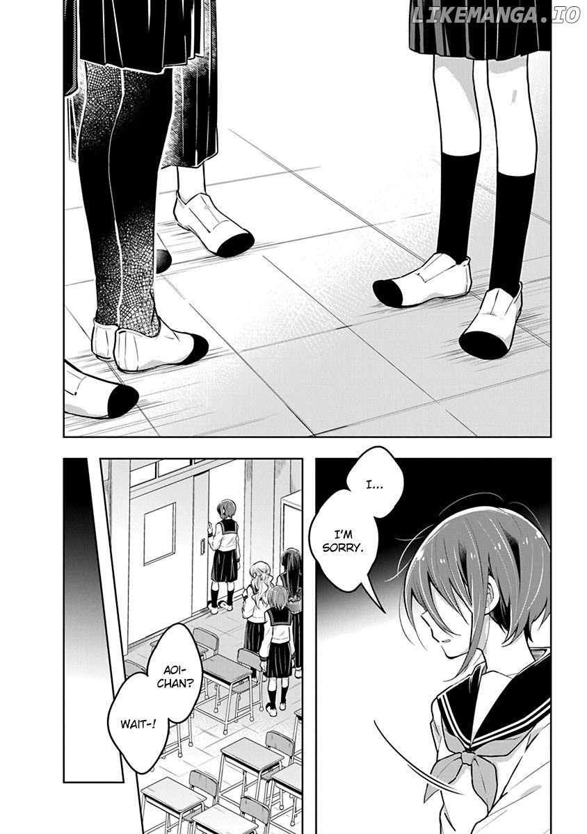 Watashi wa Kimi wo Nakasetai chapter 27 - page 6