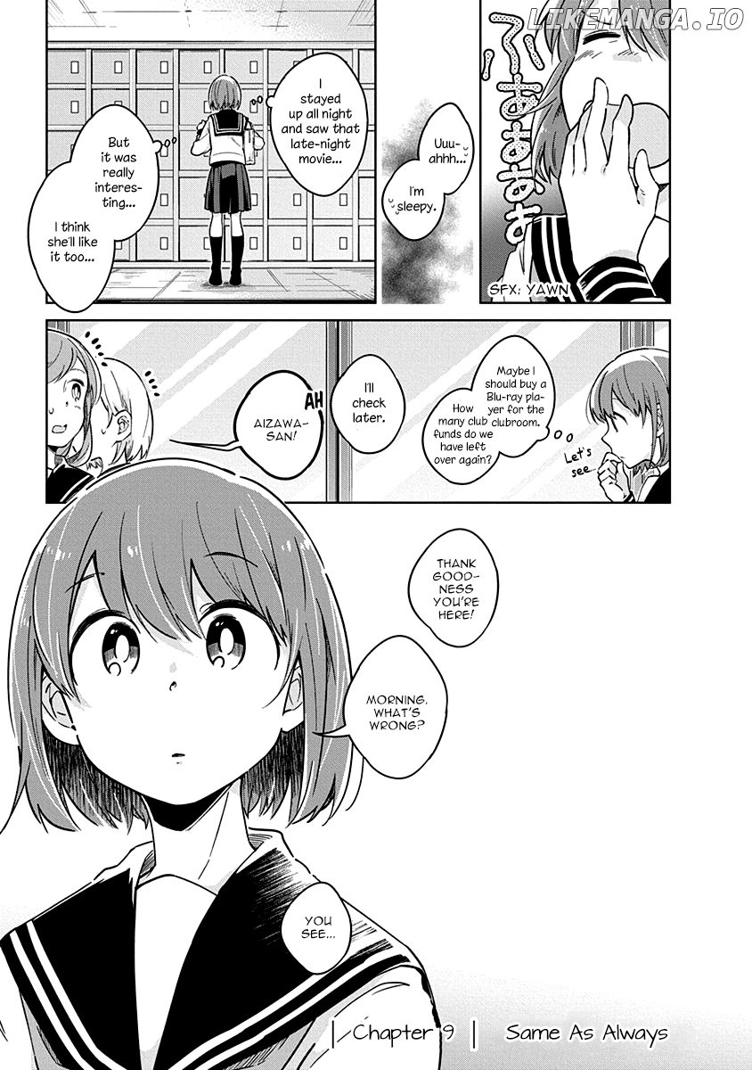 Watashi wa Kimi wo Nakasetai chapter 9 - page 3