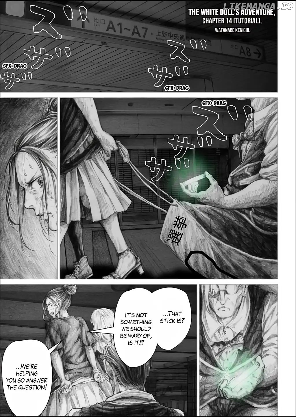 The White Doll's Adventure chapter 14 - page 1