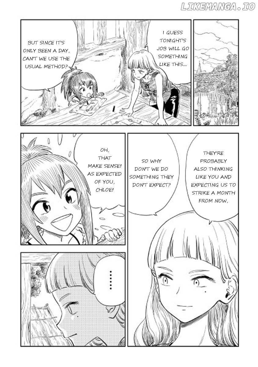 The Witch's Hammer - Malleus Maleficarum chapter 1 - page 17