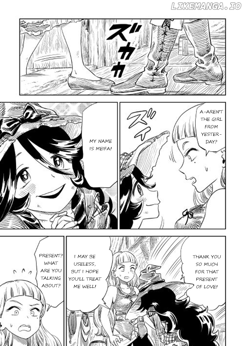 The Witch's Hammer - Malleus Maleficarum chapter 1 - page 19