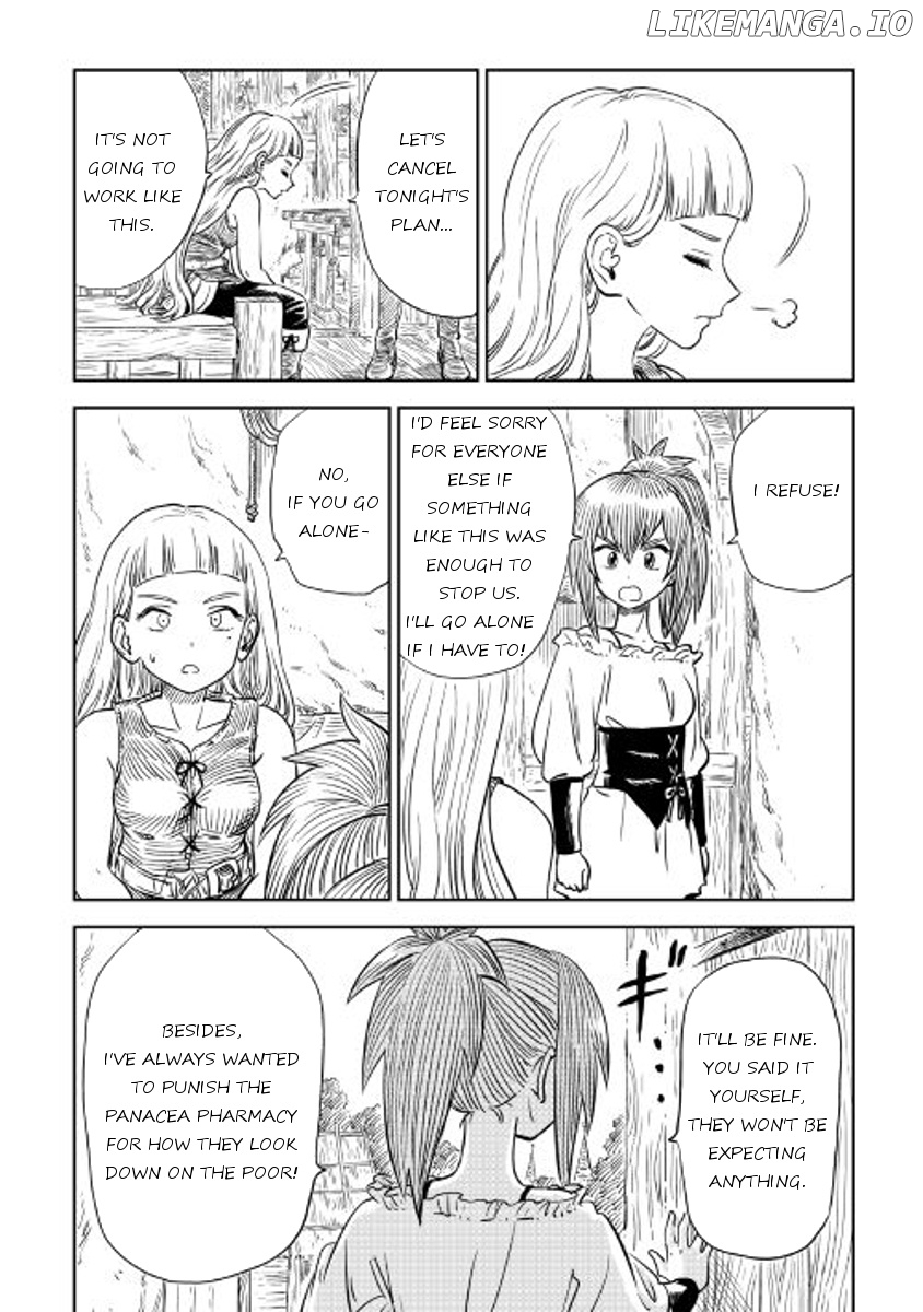 The Witch's Hammer - Malleus Maleficarum chapter 1 - page 25