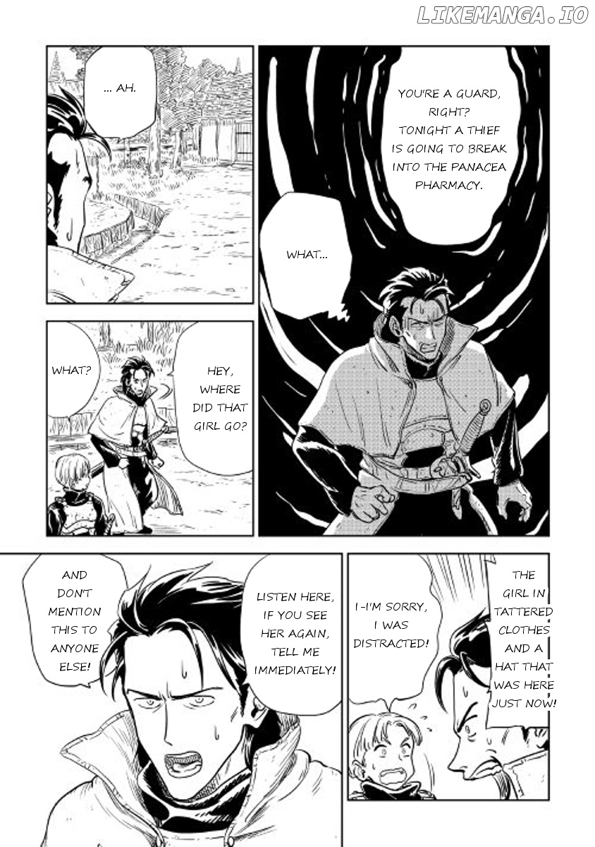The Witch's Hammer - Malleus Maleficarum chapter 1 - page 29