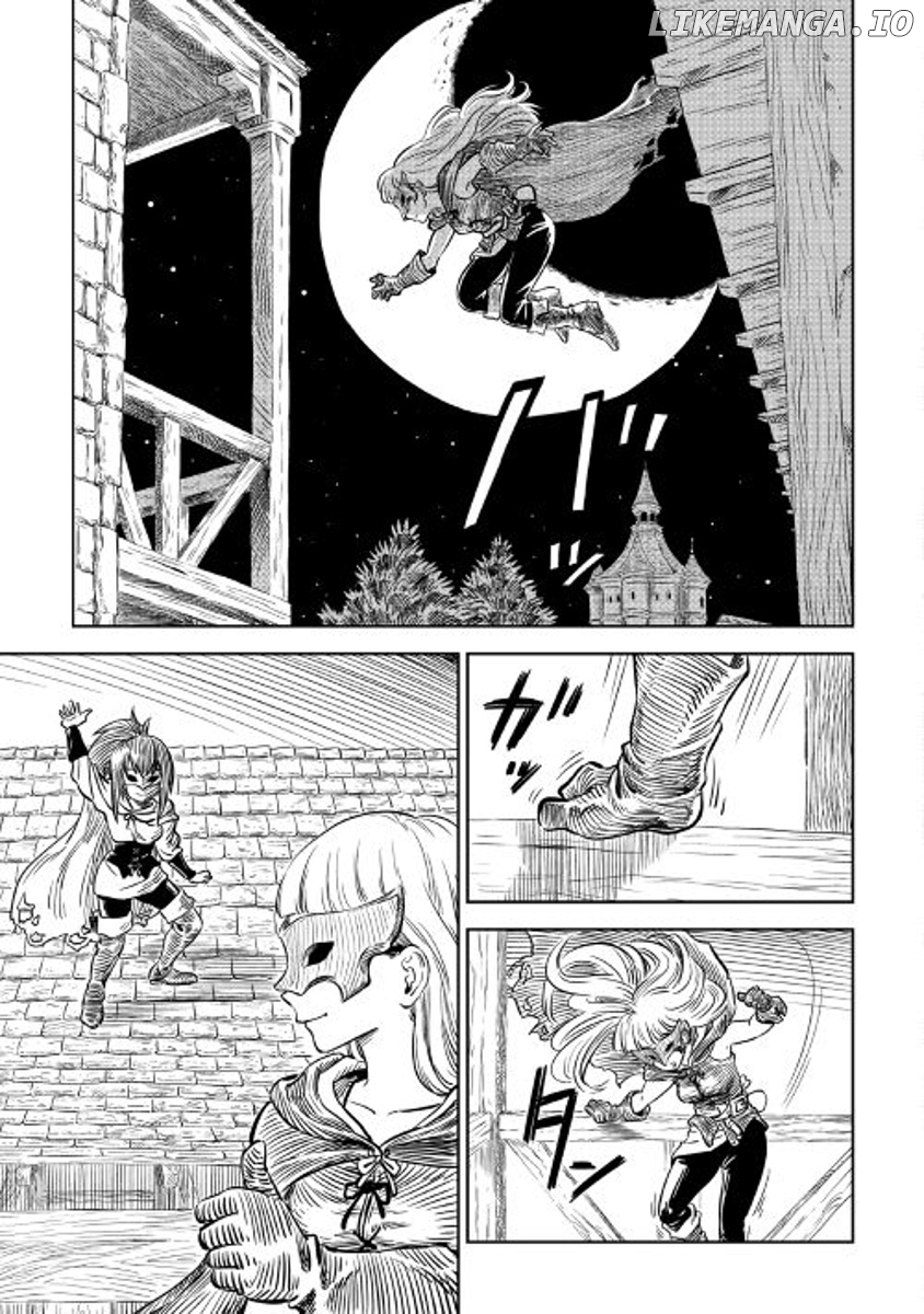 The Witch's Hammer - Malleus Maleficarum chapter 1 - page 3