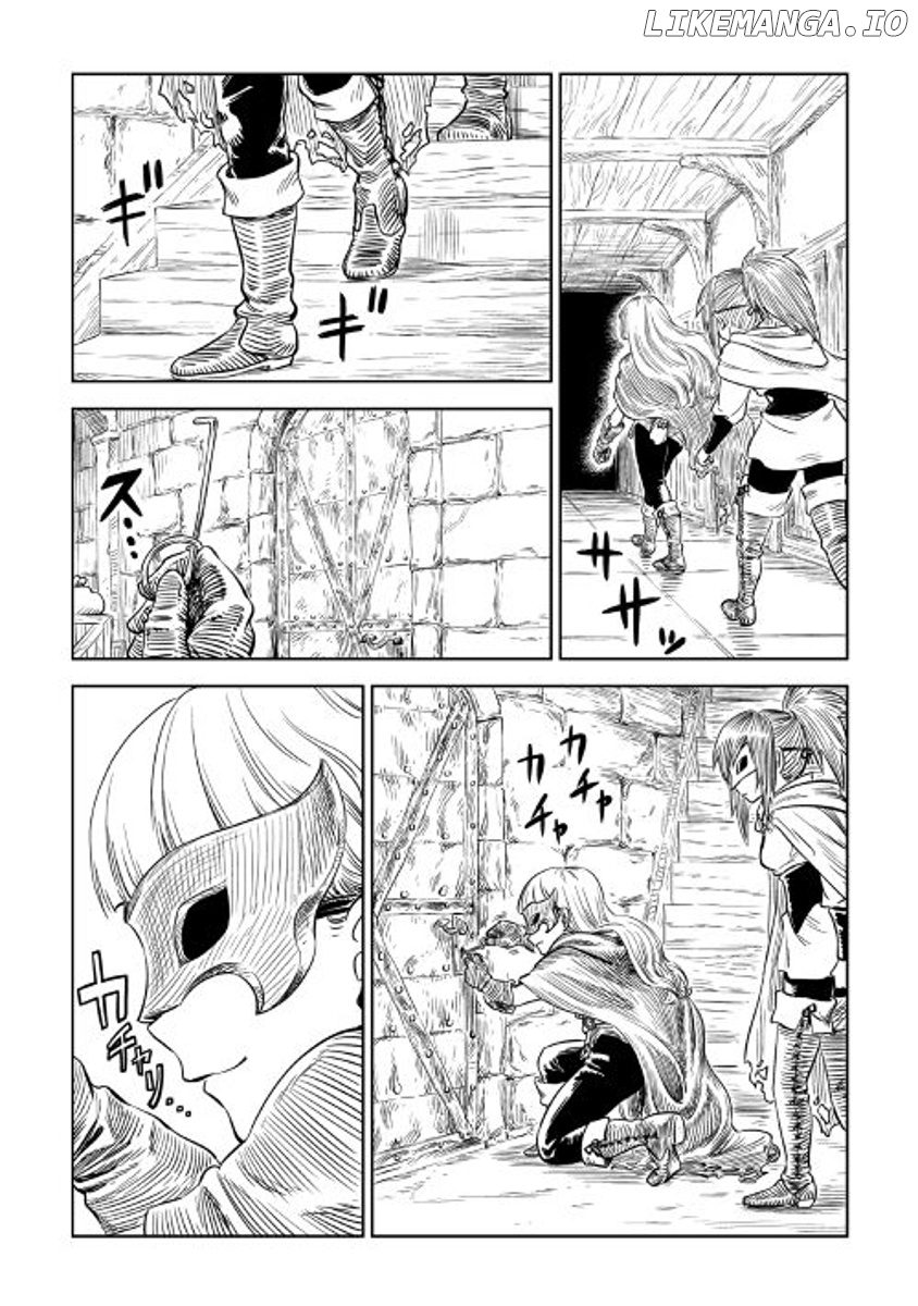 The Witch's Hammer - Malleus Maleficarum chapter 1 - page 5