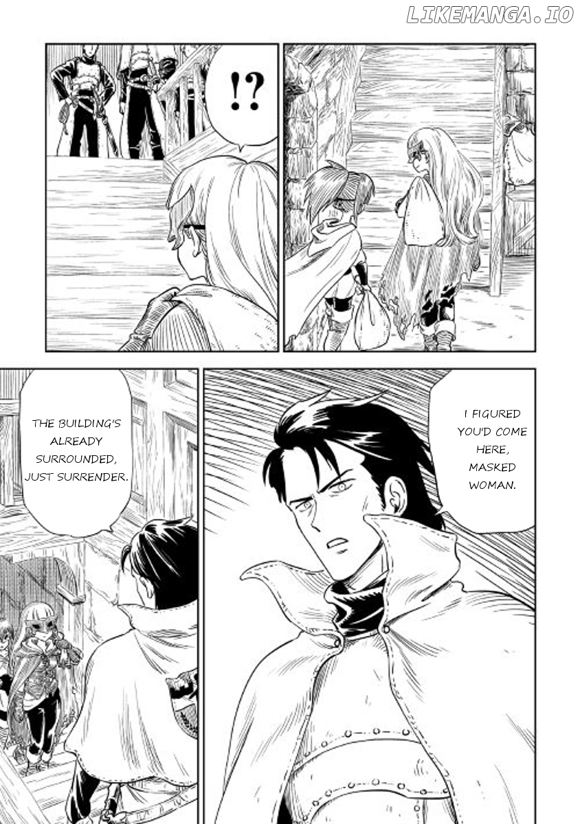 The Witch's Hammer - Malleus Maleficarum chapter 1 - page 7