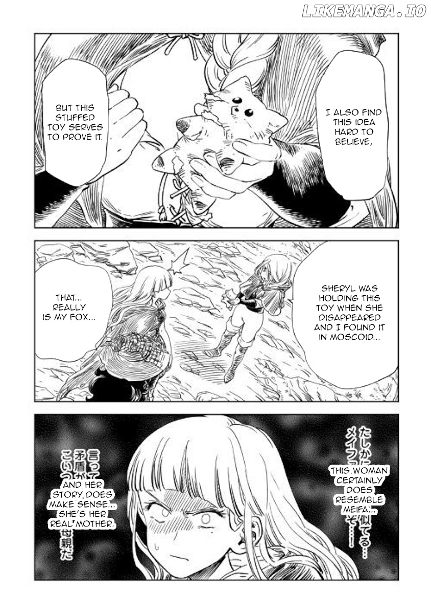 The Witch's Hammer - Malleus Maleficarum chapter 11 - page 19