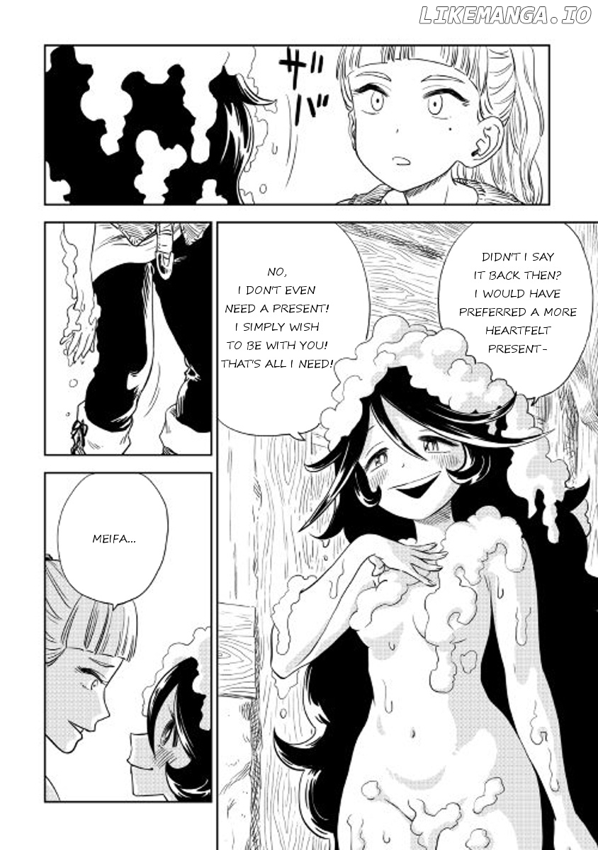 The Witch's Hammer - Malleus Maleficarum chapter 2 - page 10