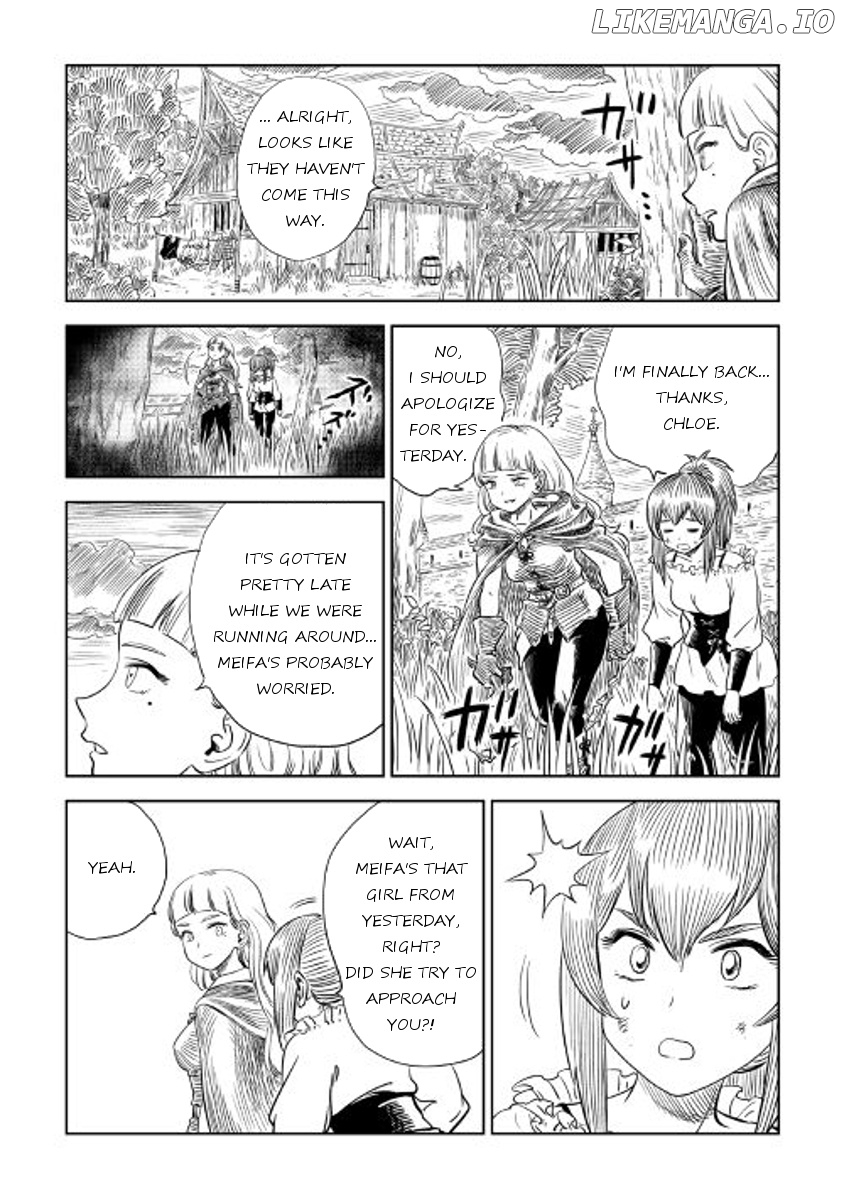 The Witch's Hammer - Malleus Maleficarum chapter 2 - page 29