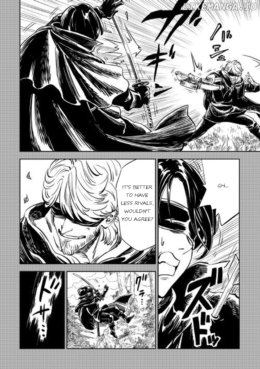 The Witch's Hammer - Malleus Maleficarum chapter 3 - page 12