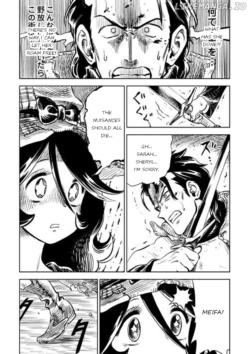 The Witch's Hammer - Malleus Maleficarum chapter 3 - page 34