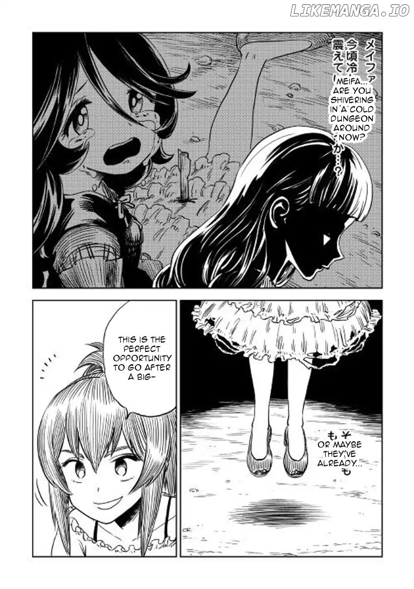 The Witch's Hammer - Malleus Maleficarum chapter 4 - page 3