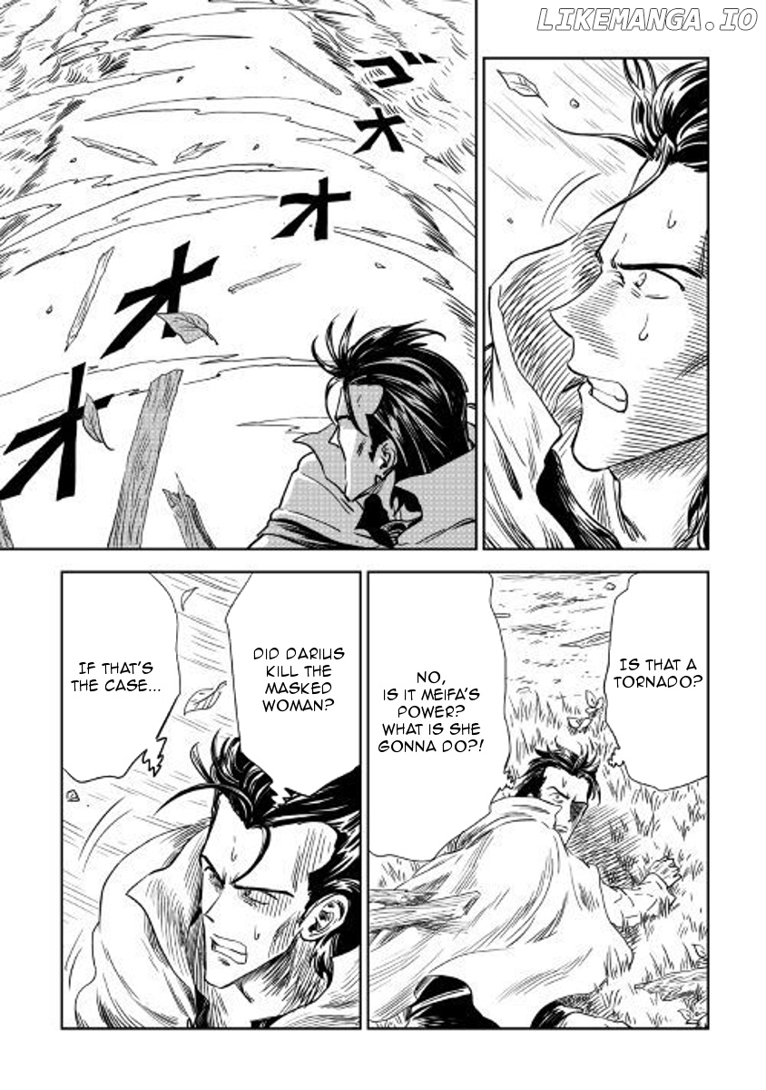 The Witch's Hammer - Malleus Maleficarum chapter 6 - page 21