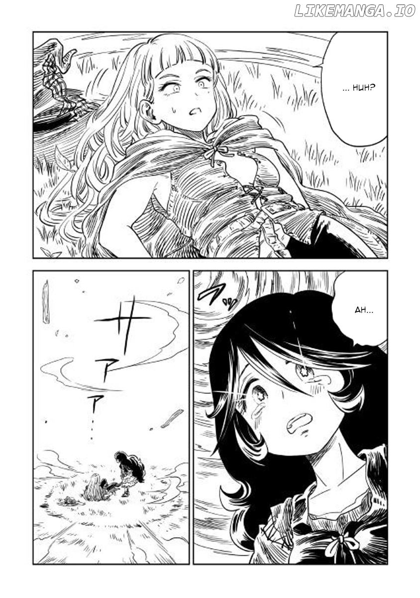 The Witch's Hammer - Malleus Maleficarum chapter 6 - page 24