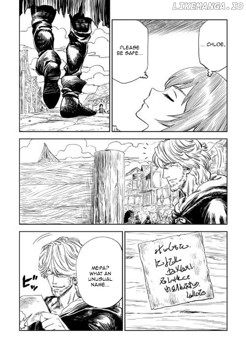 The Witch's Hammer - Malleus Maleficarum chapter 6 - page 5