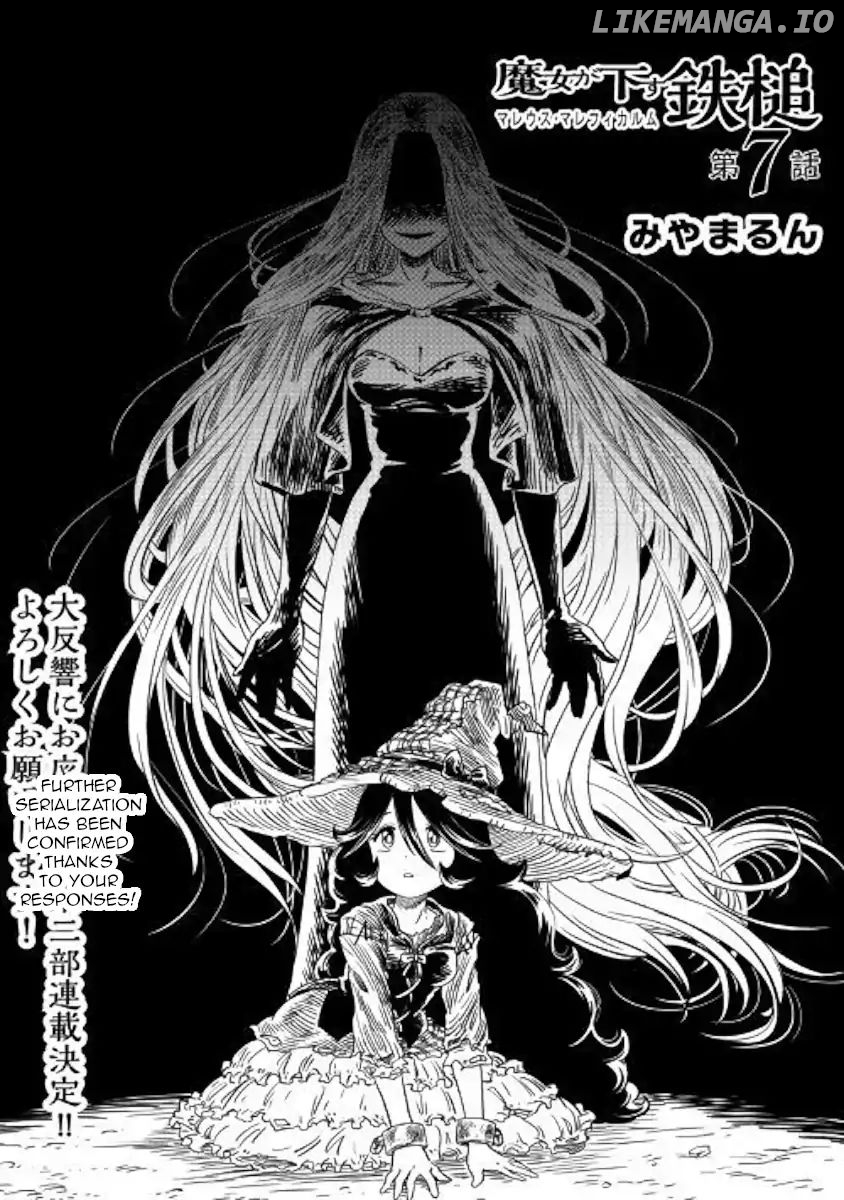 The Witch's Hammer - Malleus Maleficarum chapter 7 - page 1