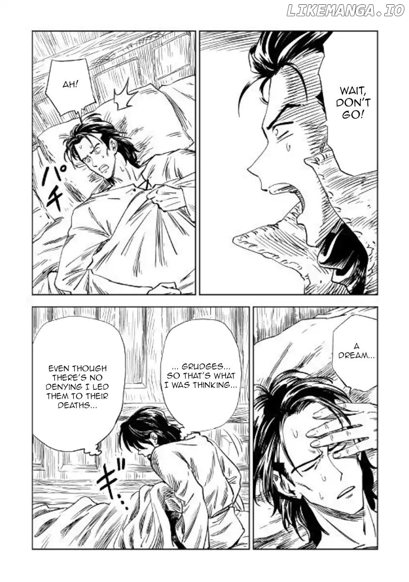 The Witch's Hammer - Malleus Maleficarum chapter 8 - page 11