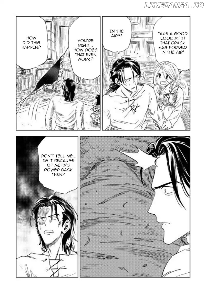 The Witch's Hammer - Malleus Maleficarum chapter 8 - page 14