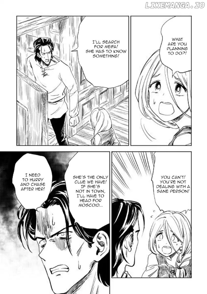 The Witch's Hammer - Malleus Maleficarum chapter 8 - page 19